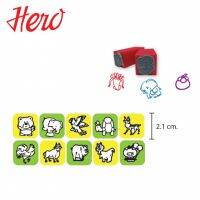 Hero ตรายางรูปสัตว์ 10 ลาย ขนาด 2.0 cm. 1 ชุด