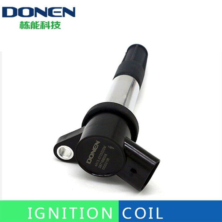 ignition-coil-for-xenia-m80-s80-faw-jiabao-v70-v77-v80-4a13-3705020m-4a133705020m-dqg3106