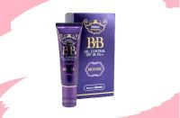 รองพื้นมิสทีน BB,Mistine bb Oil Control SPF 25 PA+++ Mousse