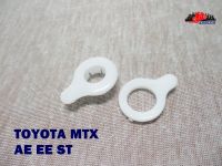 TOYOTA MTX AE EE ST "หางใหญ่" WIPER BUSHING SET (54) // บูชปัดน้ำฝน สินค้าคุณภาพดี