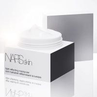 Nars Skin LIGHT REFLECTING MOISTURIZER 50ml ครีมมอยซ์เจอร์ไรเซอร์เข้มข้นบำรุงผิวหน้าเนียนนุ่มกระจ่างใสสูตรพรีเมี่ยม