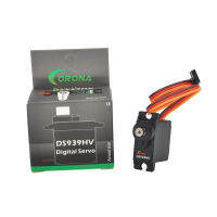 Corona DS939HV 2.8กิโลกรัม0.12sec 12.5กรัมดิจิตอลโลหะเกียร์มินิ S Ervo สำหรับอุตสาหกรรม DIY งานอดิเรกหุ่นยนต์ RC เครื่องบินรถรุ่น