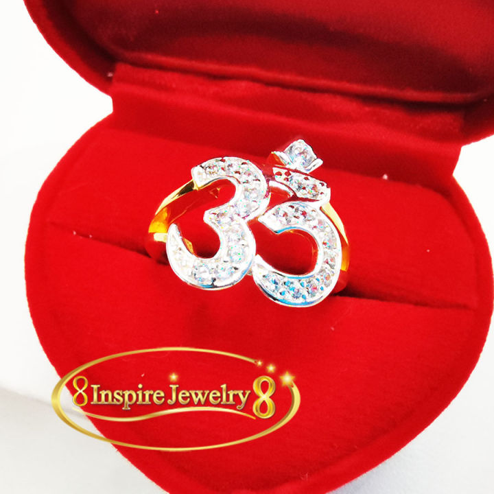 inspirejewelry-แหวนรูปโอมฝังเพชรสวิส-เพชรcz-สวยงาม-ปราณีต-งานจิวเวลลี่-เครื่องประดับมงคล-ราคาไม่รวมกล่อง