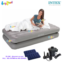 Intex ส่งฟรี ที่นอนเป่าลม ทู-อิน-วัน 3.5 ฟุต (ทวิน) 99x191x46 ซม. สีเทา รุ่น 67743 ฟรี หมอน 2 ใบและที่สูบลมไฟฟ้าควิ๊ก ฟิวส์