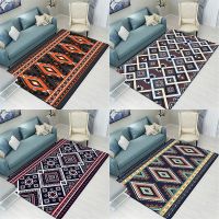 Ethnic Style Carpet Living Room Home Area Carpet Bedroom Bedside Modern Non-slip Floor Mat Can Be Customized Yoga Mats