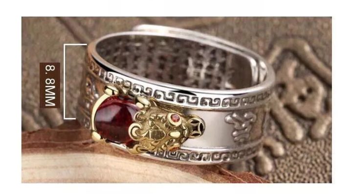 plun-แหวนปี่เซียะแหวนลายหัวใจแหวนเครื่องรางนำโชคแหวนทับทิม-wealth