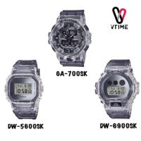 G-SHOCK SKELETON series รุ่น GA-700SK/DW-6900SK/DW-5600SK