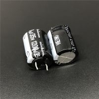 5pcs 1200uF 35V NICHICON HE Series 16x20mm Extremely Low Impedance 35V1200uF Aluminum Electrolytic Capacitor