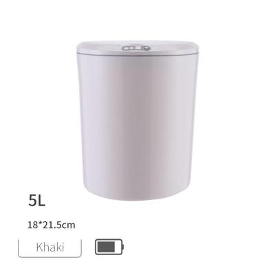 Smart Induction Trash Can Automatic Dustbin Bucket Garbage Bathroom For Kitchen Car Electric Type Touch Trash Bin Paper Basket