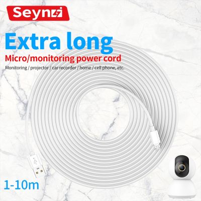 SeynLi สายไมโคร USB ยาว5ม. 10ม.,สายตรวจสอบกล้องวงจรปิดแบบ360องศากล้องเว็บแคมสายไฟสายไฟขยายไฟไมโครสายชาร์จรีโมต