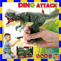 ของเล่นไดโนเสาร์ Dinosaur T-Rex ปืนของเล่นไดโนเสาร์ เหนี่ยวไก หันซ้ายหันขวา มีเสียงคำราม  ไดโนเสาร์ ของเล่นจำลอง