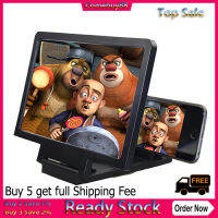 [comebuy88] Anti-Radiation Mobile Phone Screen Magnifier 3D Movie Video Amplifier 3D屏幕放大器