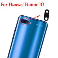 【Worth-Buy】 ฝาปิดเลนส์กระจกกล้องถ่ายรูปหลัง100% พร้อมกาวสำหรับ Huawei Honor 10จัดส่งเร็ว2ชิ้น