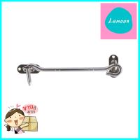 ขอสับ M.PRO 190 6 นิ้ว สีโครเมียม แพ็ก 2 ชิ้นHOOK AND EYE LATCH M.PRO 190 6IN CHROMIUM 2PCS/PACK **ราคารวม Vat แล้วค่ะ ไม่มีบวกเพิ่ม**