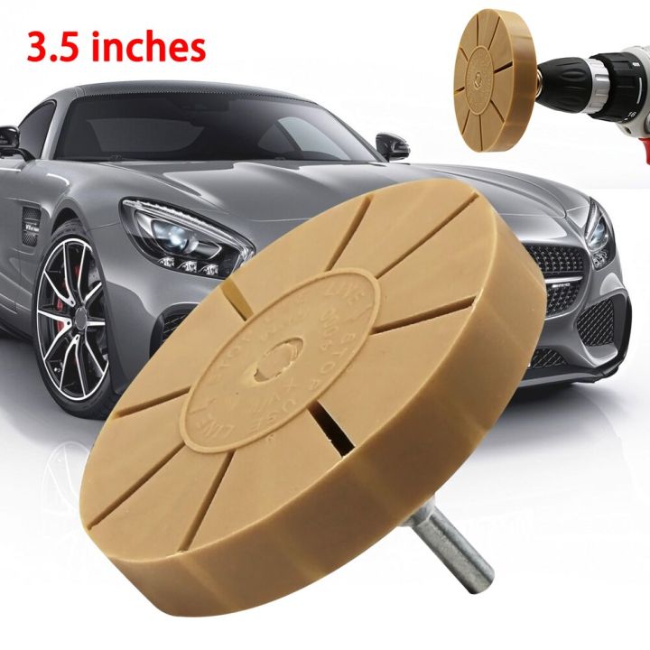 2PCS Car Body Decal Remover Rubber Eraser Wheel Remove Adhesive Sticker  Tools