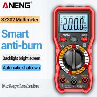 ANENG มัลติมิเตอร์ดิจิทัลแบบมืออาชีพ SZ302 Ac/dc Votage Tester เครื่องตรวจจับ NCV ตัวทดสอบความต้านทานโอห์มแอมมิเตอร์