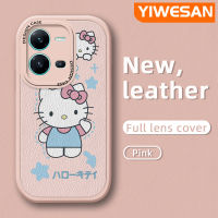 YIWESAN เคสโทรศัพท์หนังสำหรับ Vivo V25 5G V25E X80ไลท์5G ลายการ์ตูน Hello Kitty,เคสโทรศัพท์หนังแฟชั่นลายดีไซน์ใหม่ซิลิโคนนิ่มเคสกันกระแทกกรอบเลนส์เต็มตัวเคสป้องกันกล้อง