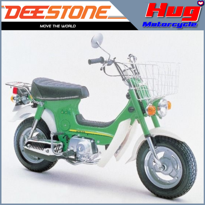 ยางนอก-รถมอเตอร์ไซค์-ดีสโตน-deestone-d795-d811-ลายข้าวโพด-ขอบ8-10-ยางใช้ยางใน-tubetype-tt-รถป๊อปpop-ชาลีchaly-scooter-mini-bike-50-80cc