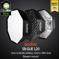 Godox Softbox SB-GUE 120 Octa Umbrella Softbox 120 cm. With Grid [ Bowen Mount ]