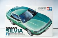 โมเดลรถยนต์ 1/24 Tamiya 24078 Nissan Silvia Ks