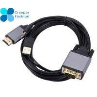 CREEPER พร้อมแหล่งจ่ายไฟเสียง สายเคเบิลอะแดปเตอร์ HDMI เป็น VGA ยาว1.8ม. HDMI เป็น VGA ตัวแปลงวิดีโอ ยืดหยุ่นได้ 720p/1080P สำหรับแล็ปท็อป /dvd/ โปรเจคเตอร์/จอภาพ/ทีวี