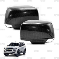 iBarod ฝาครอบกระจก ครอบกระจกมองข้าง เว้าไฟเลี้ยว สี คาร์บอนดำ สำหรับ Isuzu D-Max12-19,Chevrolet Colorado12-20,Trailblazer13-19 ปี 2012-2019