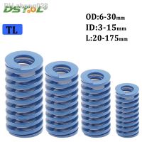 【LZ】s0j8l4 Light Load Die Mold Springs Blue Compression Spring Alloy Steel Mold Spring Outer Diameter 6-30mm ID 3-15mm Length 20-175mm