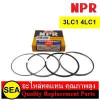 NPR แหวนลูกสูบ ไซร์ STD 3LC1 4LC1 / ISUZU (1 สูบ)