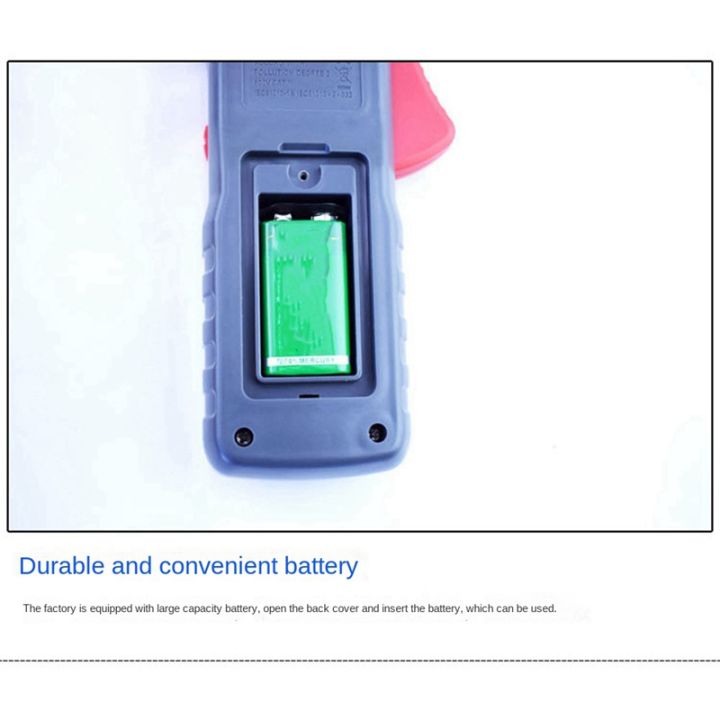 snt809-plastic-digital-clamp-meter-double-open-current-clamp-meter-high-precision-multimeter