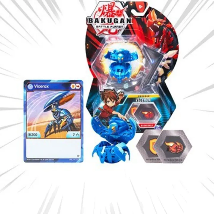 Original Series Bakugan Battle Planet Ultra Hyper Dragonoid 3 Inch Geogan Rising Collectible