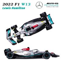 Bburago 1:43 2022 F1ทีม Mercedes-AMG W13 44แฮมิลตัน63รัสเซลอัลลอยรถหรูของเล่นโมเดลรถขึ้นรูป