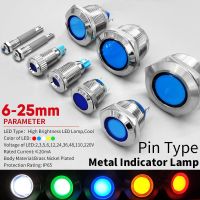 1pc 19 22 25mm  Waterproof IP67 Metal LED Warning Indicator Light Signal Lamp Pilot Wire 3V 5V12V24V110V220V 2 pins Welding foot Push Button