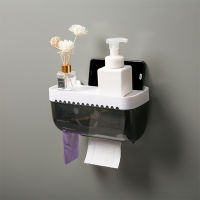 Creative Wall Mounted Toilet Paper Holder Waterproof Storage Box Tray Tissue Box Plastic Self-adhesive WC Bathroom Accessories