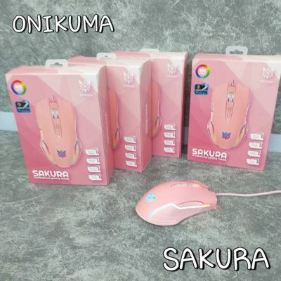 ONIKUMA SAKURA RGB Gaming Mouse เมาส์เกมมิ่ง เมาส์สีชมพูน่ารัก ออฟติคอล ความแม่นยำสูงปรับ DPI 800 - 6400 มีแสงไฟ RGB
