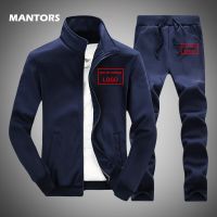 Custom Tracksuit Solid Color Men Sets Printing DIY LOGO Design Jacket+Pants 2 pieces Set Casual Mens Sports Suit Outfit US Size