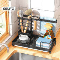 GSlife??ที่วางฟองน้ำ ที่ดากเศษผ้า ทีวางเครื่องล้างจาน ชั้นวางของในครัว Organizer Shelves