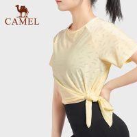 Cameljeans เสื้อเบลาส์ทรงหลวมของผู้หญิง,เสื้อแขนสั้นระบายอากาศได้ดีน้ำหนักเบาสำหรับใส่ออกกำลังกายเล่นโยคะ