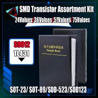 ▲ 24/36/57/75 Values SOT-23/ SOT-89/SOD-523/SOD123 SMD SMT NPN PNP SOD 4148 5551 2222 TL431 BC807 B772 Transistor Diode Kit BOOK