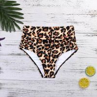 Leopard Prints Waisted Swim Pants Swimsuit Shorts Bottom Swimwear Bathing Thong