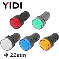 AD16-22 22mm Plastic Indicator Light 12V 24V 220V LED Pilot Lamp Red Green Blue White Yellow LED Signal Light Lamp