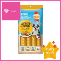 ขนมสุนัข SMARTHEART CREAMY DOG TREATS รสไก่และฟักทอง 60 ก.DOG TREAT SMARTHEART CREAMY DOG TREATS CHIKEN AND PUMPKIN 60G **บริการเก็บเงินปลายทาง**