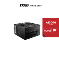 MSI POWER SUPPLY  MPG A1000G PCIE5 1000W (พาวเวอร์ซัพพลาย)