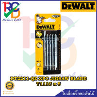 DEWALT ใบเลื่อยจิ๊กซอตัดไม้ DT2211-QZ XPC JIGSAW BLADE T111C x 5