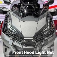 MKLIGHTECH ADV350 HONDA ADV 350 Adv350 2021-2022อุปกรณ์เสริมไฟหน้าอุปกรณ์ปกป้องป้องกันที่บังตะแกรงหน้าหม้อรถยนต์ไฟหน้า