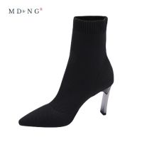 2021MDNG Metal Blade Heels Socks Boots Women Stretch Fabric Elastic Stilettos Heel Pointed Toe Ankle Boots Shoes Woman Boats Womens