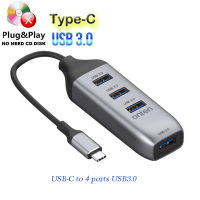 Usb3.0 Converter 4 In 1มัลติฟังก์ชั่นประเภทCแท่นวางอุปกรณ์Converterอะแดปเตอร์เครื่องชาร์จ