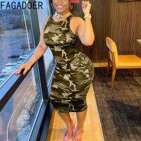 【 WYIN kitchen】 FAGADOER Fashion Camouflage Print Bodycon Mid Dresses Women Thin Strap Slim Vestidos Summer Female Streetwear Dress 2023 Clothes