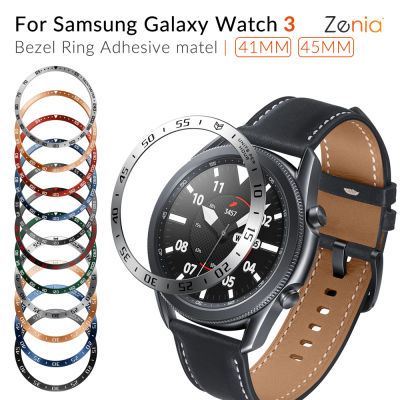ZeniaสำหรับSamsung Galaxy 3 41มม.45ชุดBezelแหวนกาวกรณีAnti Scratchกรอบสแตนเลสสตีลอุปกรณ์เสริมสำหรับนาฬิกาอัจฉริยะ
