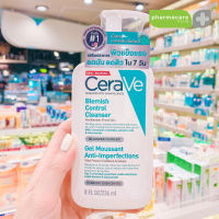 ✨แท้?✨CERAVE Blemish Control Cleanser 236 ml. - เซราวี เบลมมิช คอนโทรล คลีนเซอร์ 236 มล.