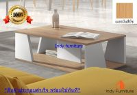 Indyfurniture bulky โต๊ะกลาง รุ่น Chang-ML ขนาด กว้าง100x ลึก45xสูง32Cm. ผิวเมลามีน